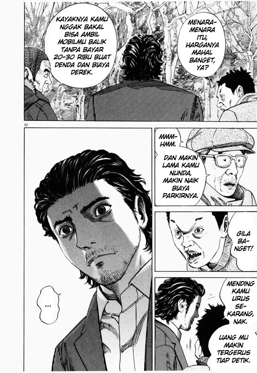 Homunculus Chapter 2 Gambar 34
