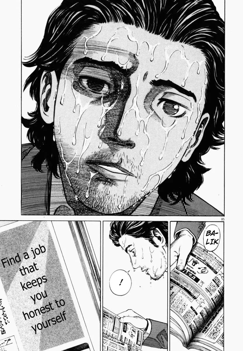 Homunculus Chapter 2 Gambar 37