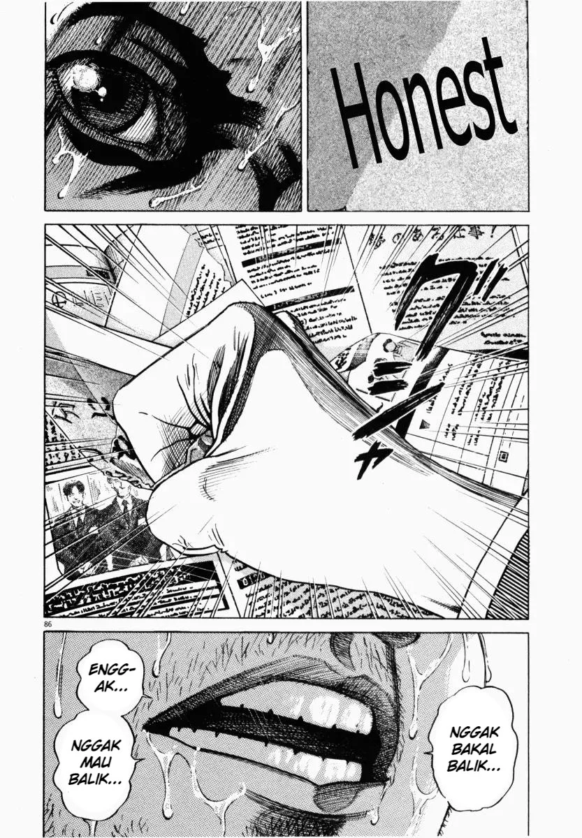 Homunculus Chapter 2 Gambar 38