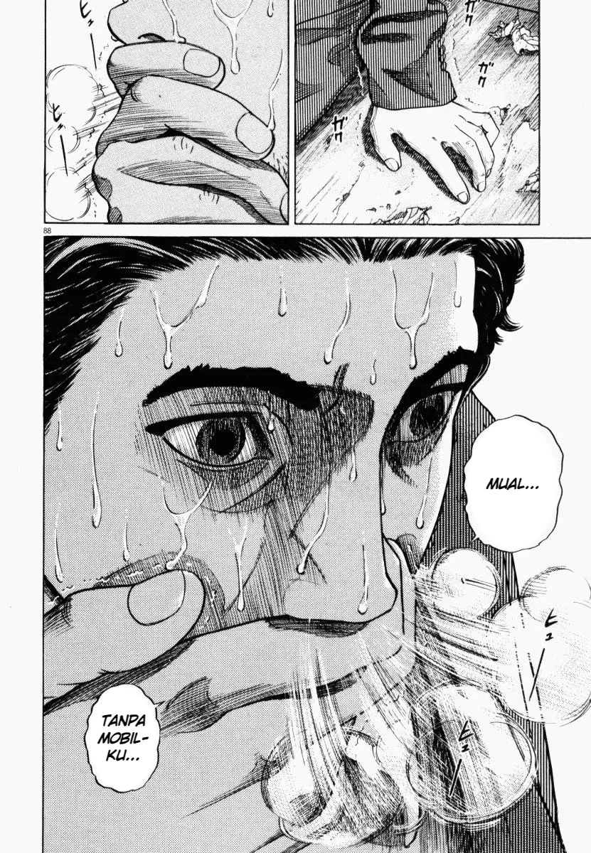 Homunculus Chapter 2 Gambar 40