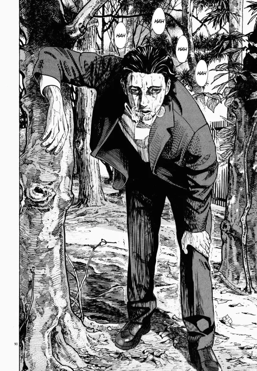Homunculus Chapter 2 Gambar 42