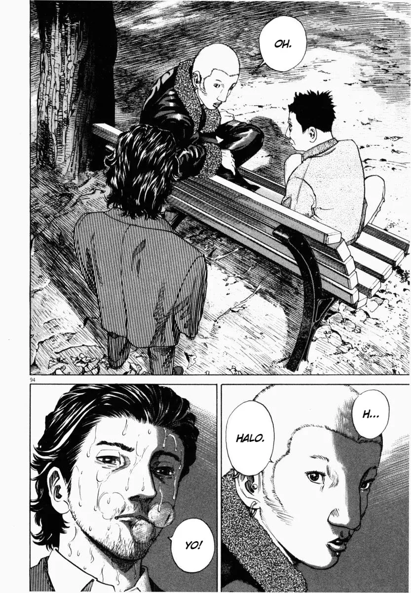 Homunculus Chapter 2 Gambar 46