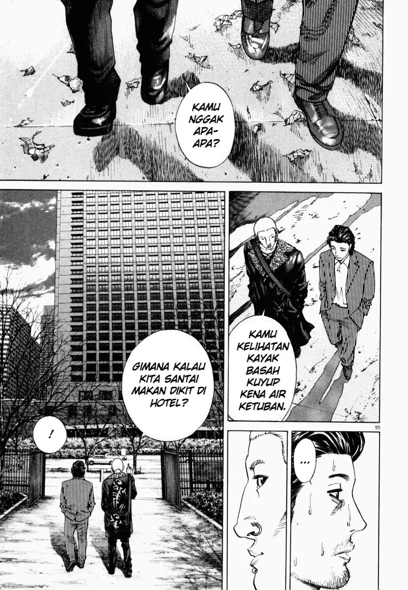 Homunculus Chapter 2 Gambar 47