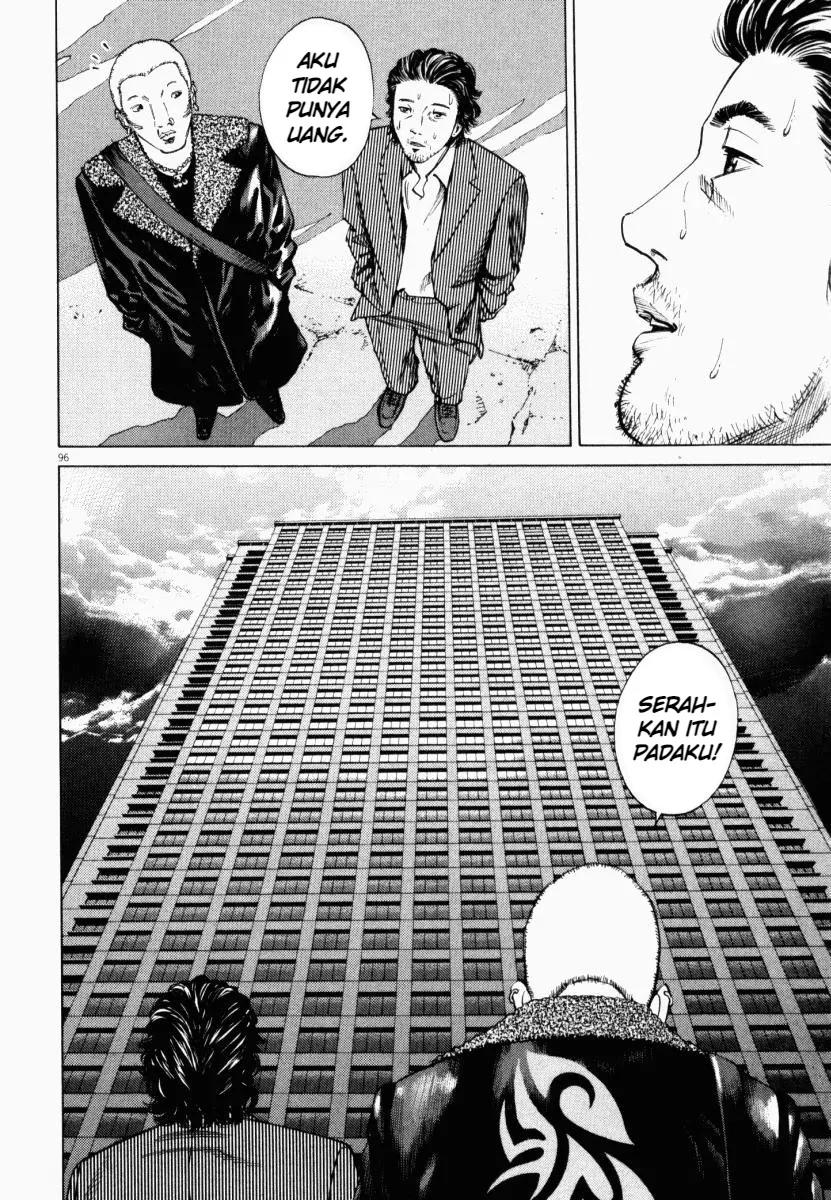 Homunculus Chapter 2 Gambar 48