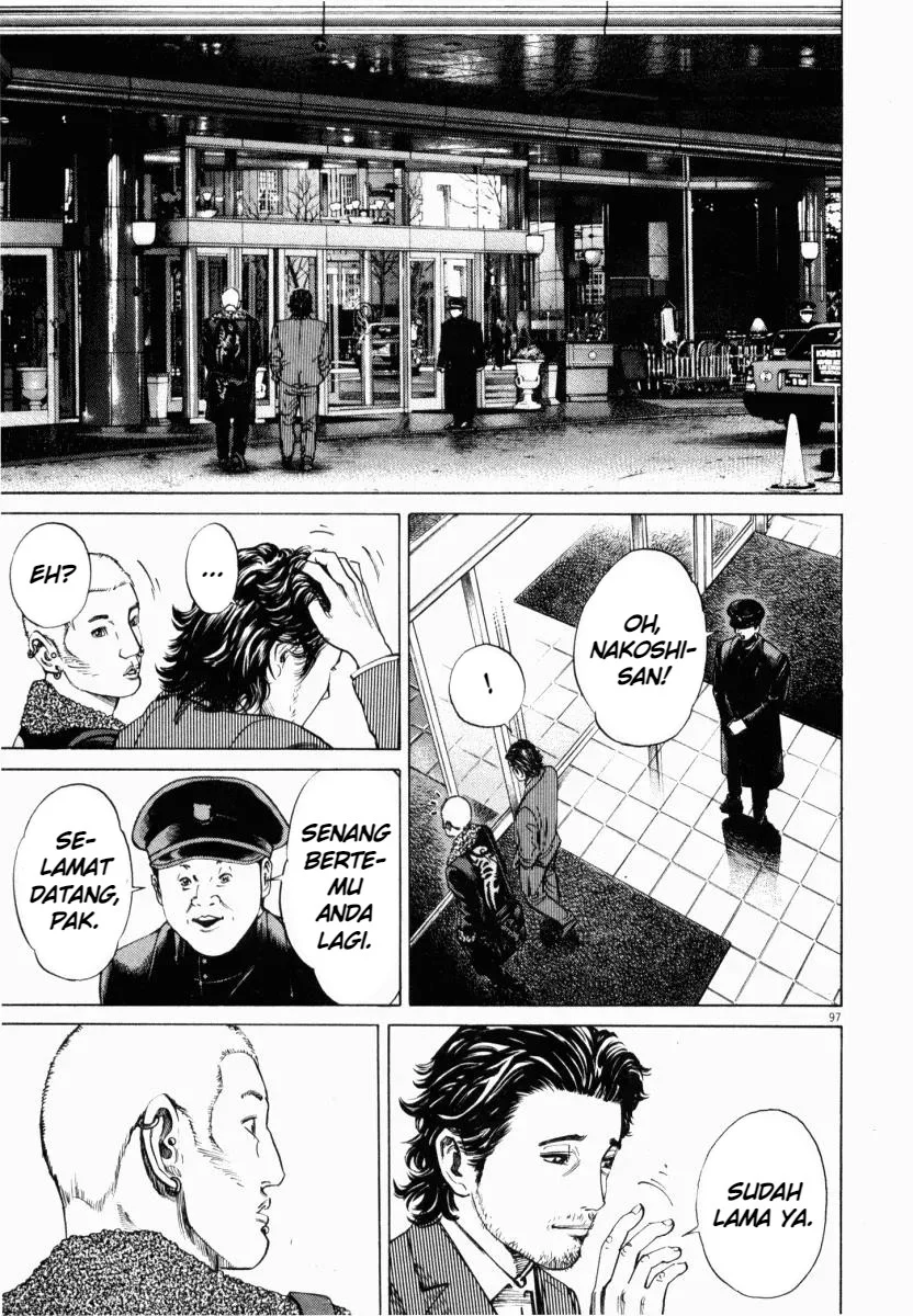 Homunculus Chapter 2 Gambar 49