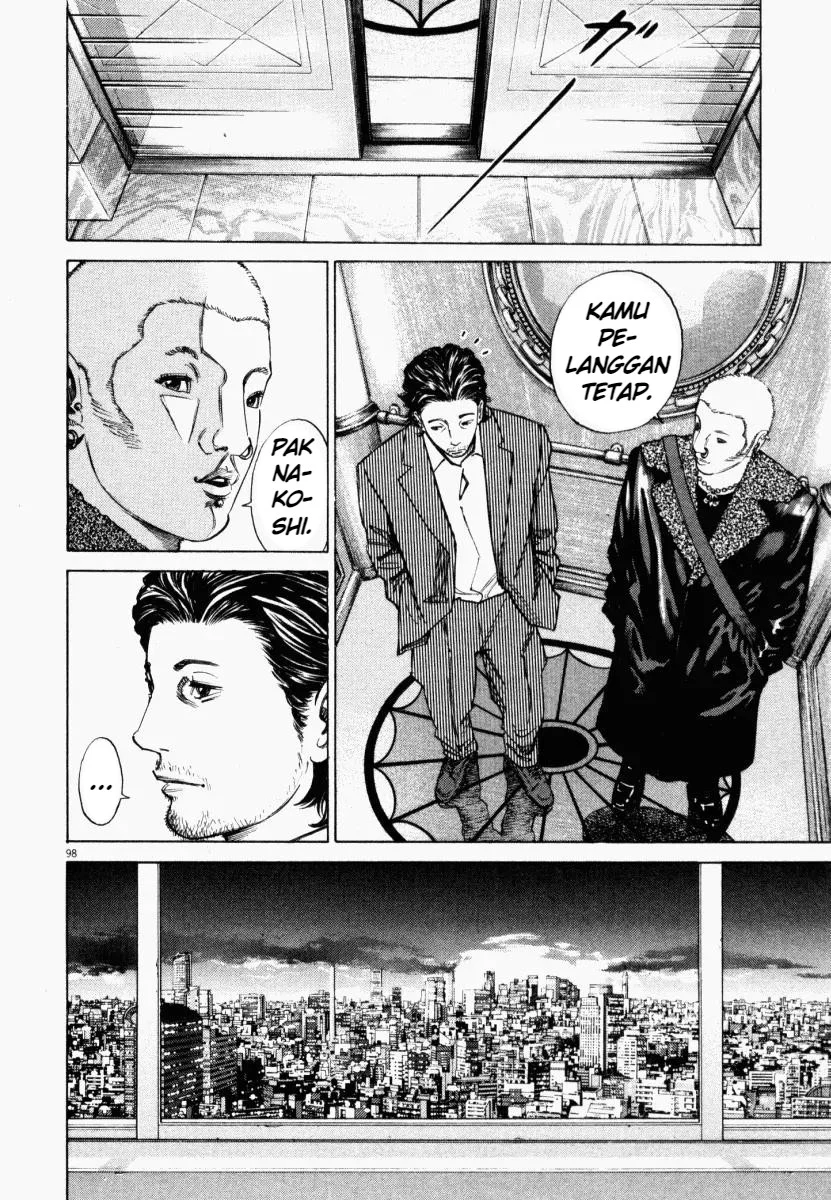 Homunculus Chapter 2 Gambar 50