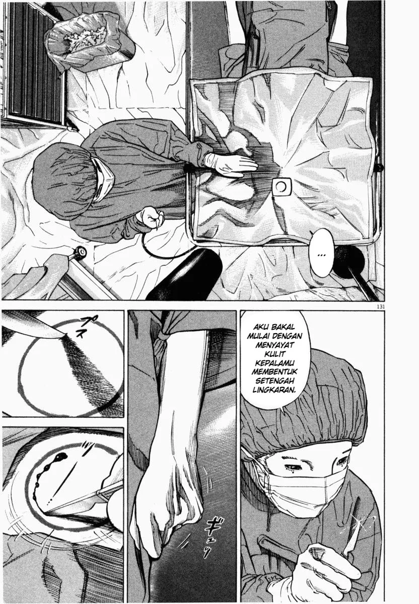 Homunculus Chapter 3 Gambar 32