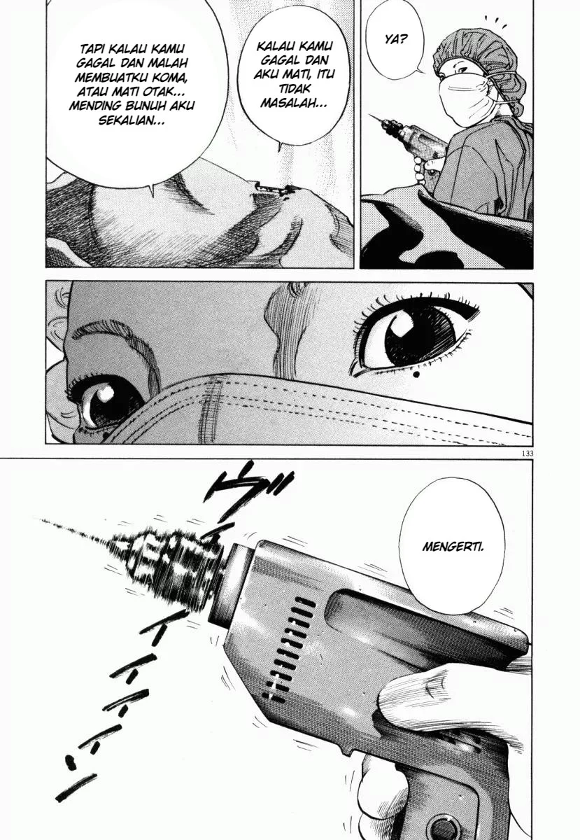 Homunculus Chapter 3 Gambar 34