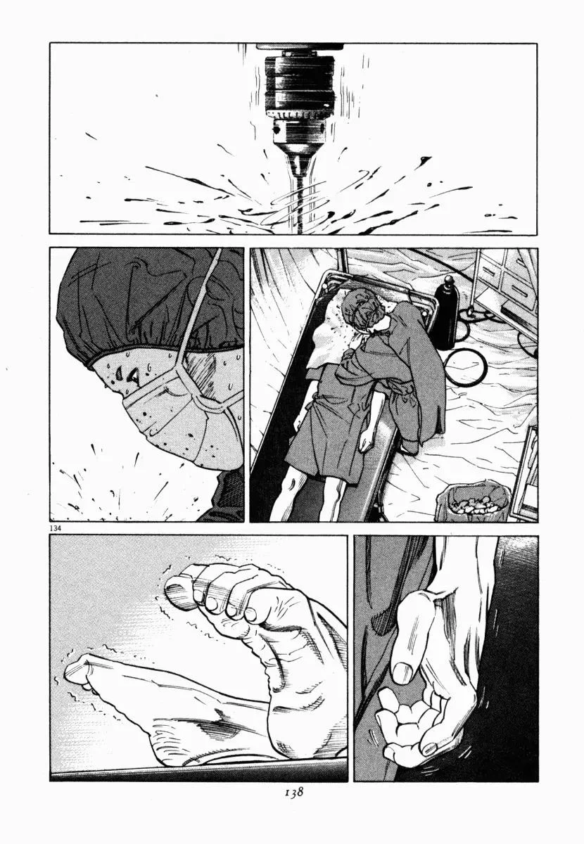 Homunculus Chapter 3 Gambar 35