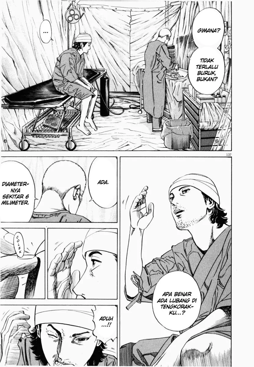 Homunculus Chapter 3 Gambar 38