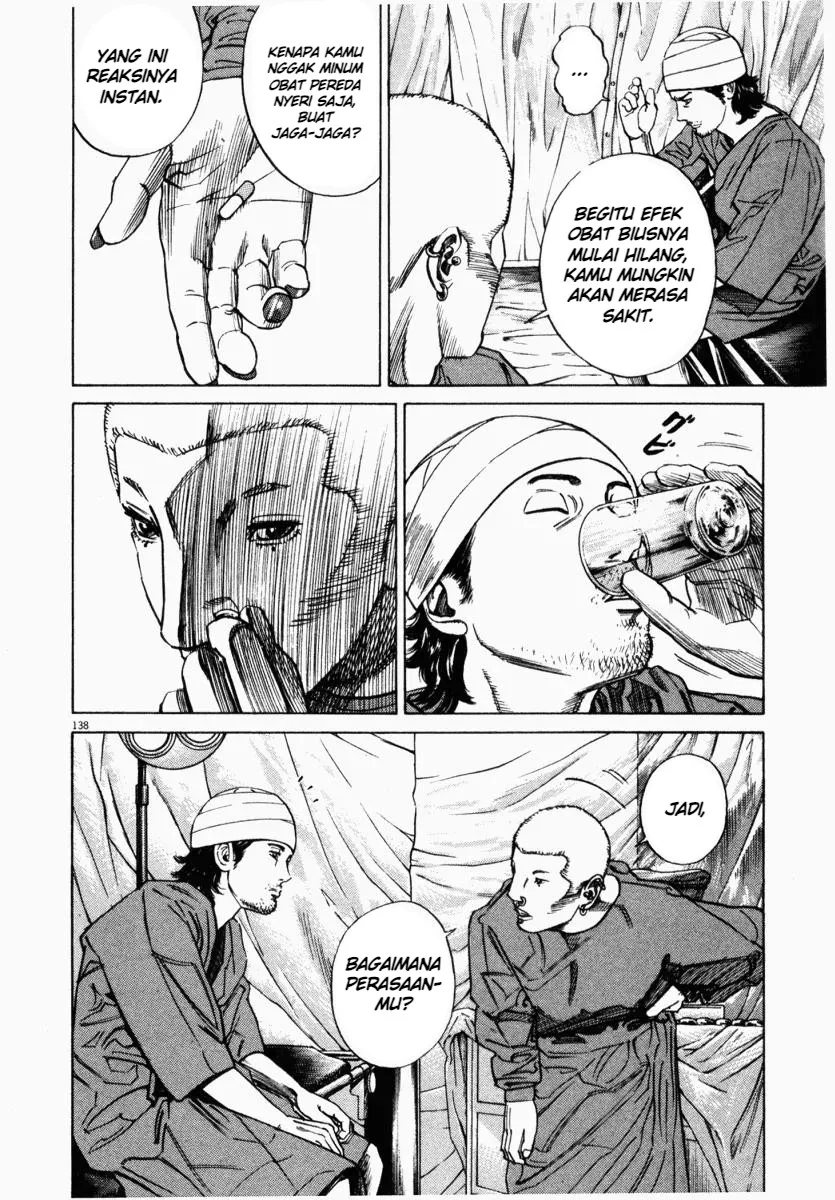 Homunculus Chapter 3 Gambar 39
