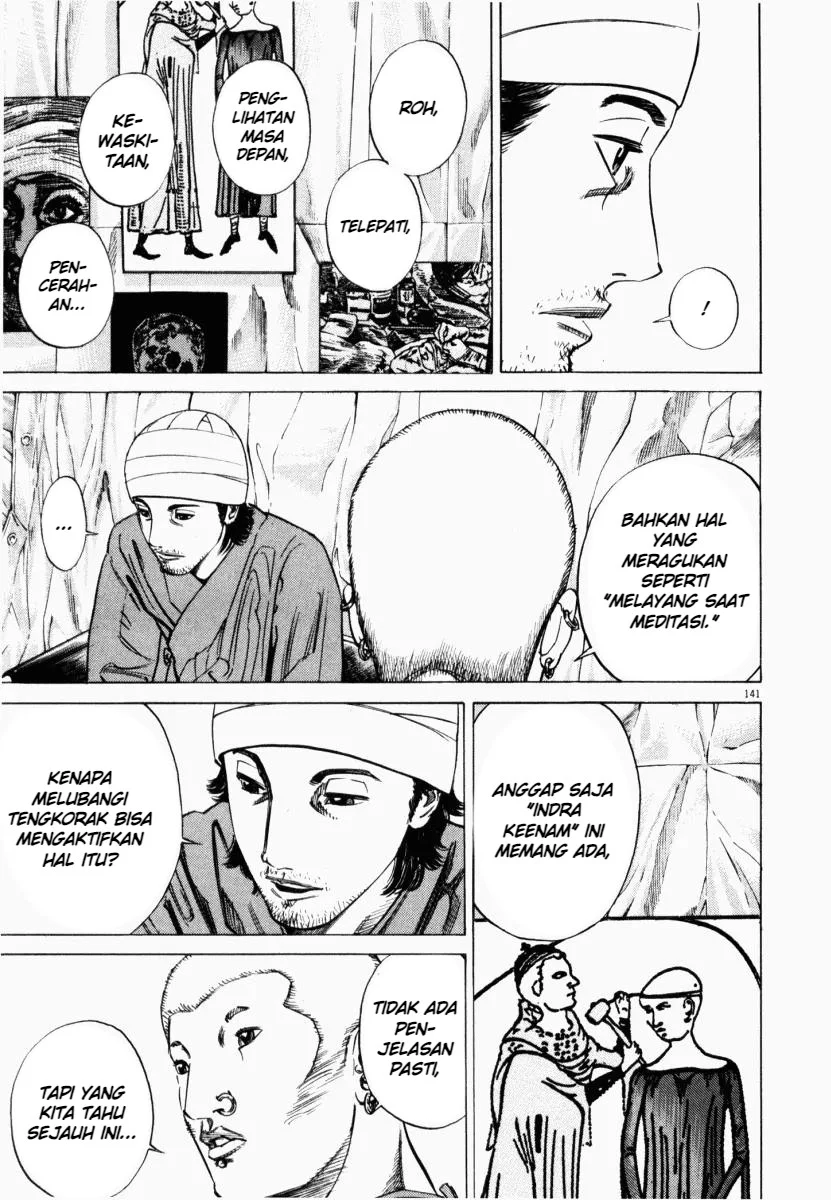 Homunculus Chapter 3 Gambar 42