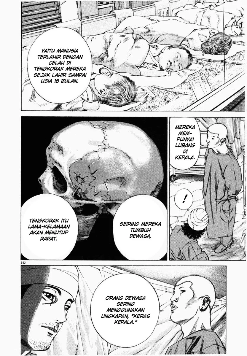 Homunculus Chapter 3 Gambar 43