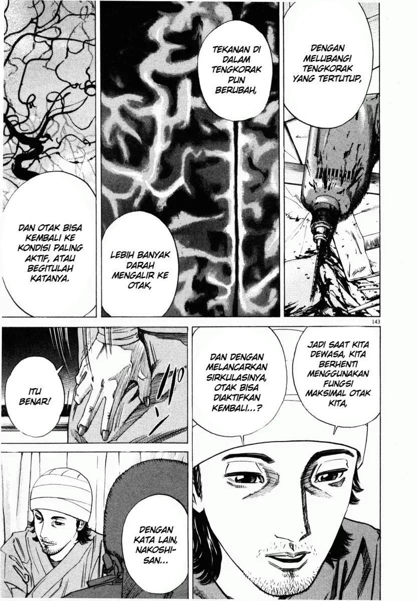 Homunculus Chapter 3 Gambar 44