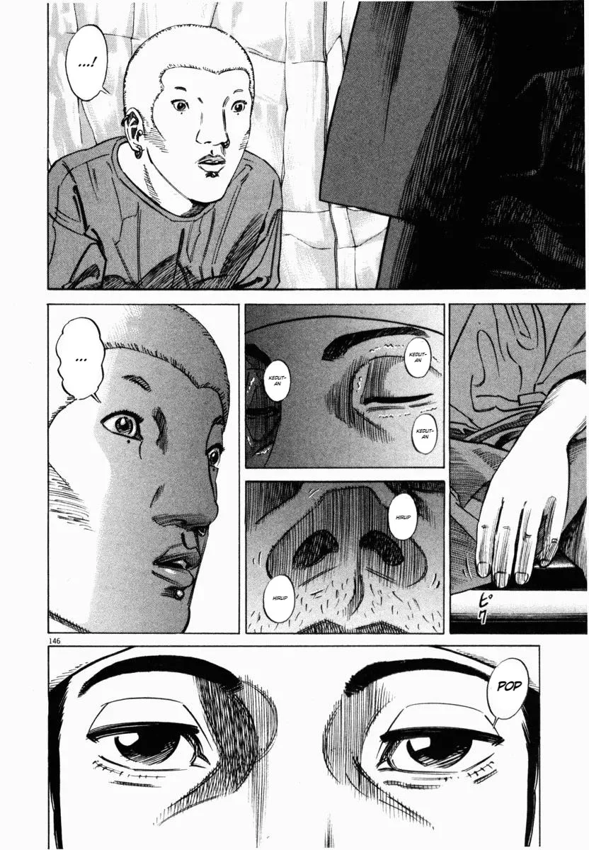 Homunculus Chapter 3 Gambar 47