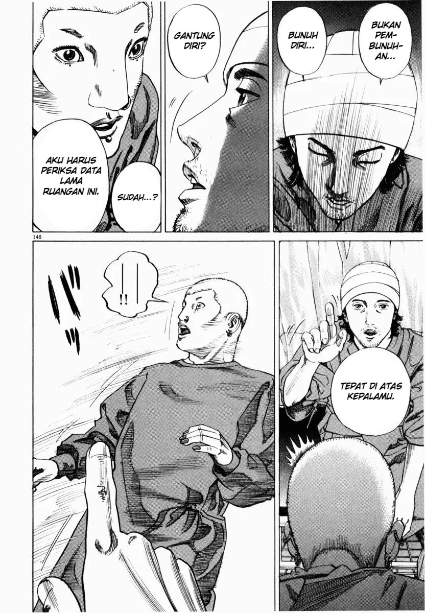 Homunculus Chapter 3 Gambar 49