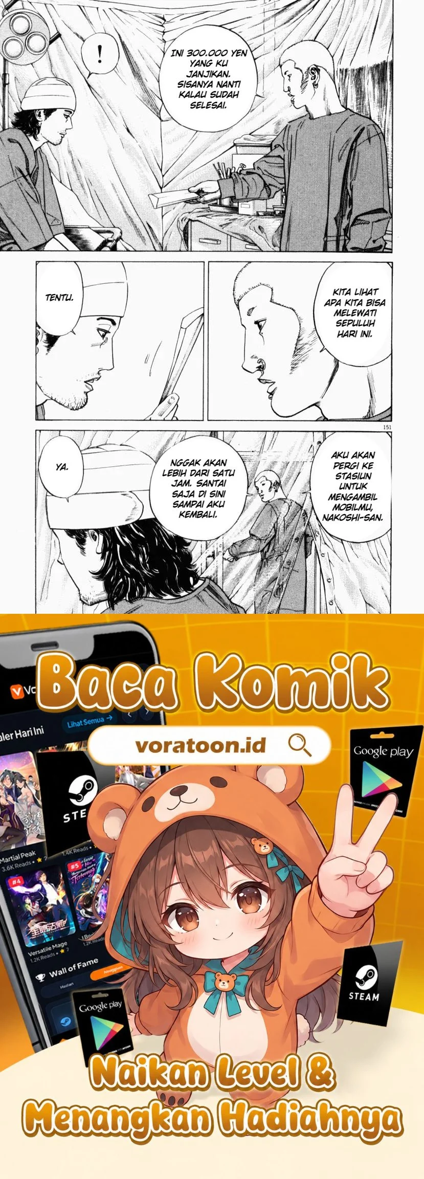 Homunculus Chapter 3 Gambar 52