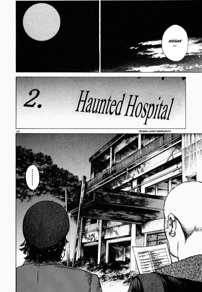 Homunculus Chapter 4 Gambar 32