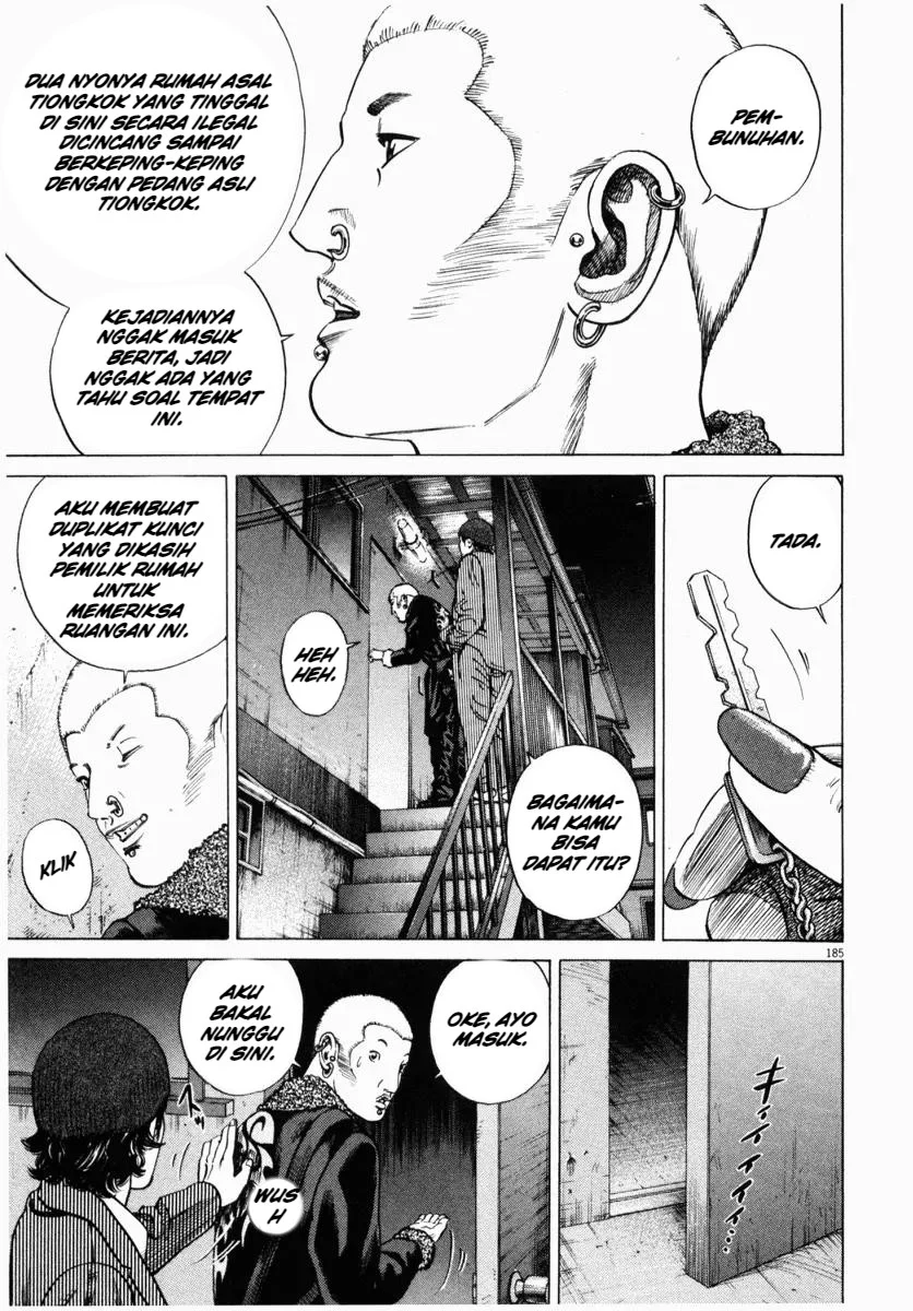 Homunculus Chapter 4 Gambar 35