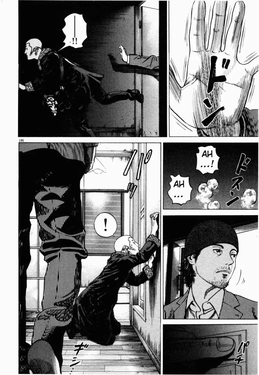 Homunculus Chapter 4 Gambar 36