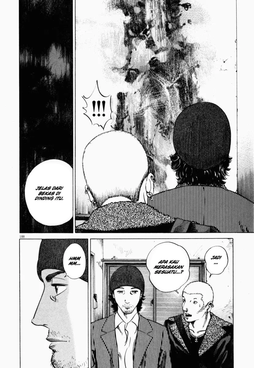 Homunculus Chapter 4 Gambar 38