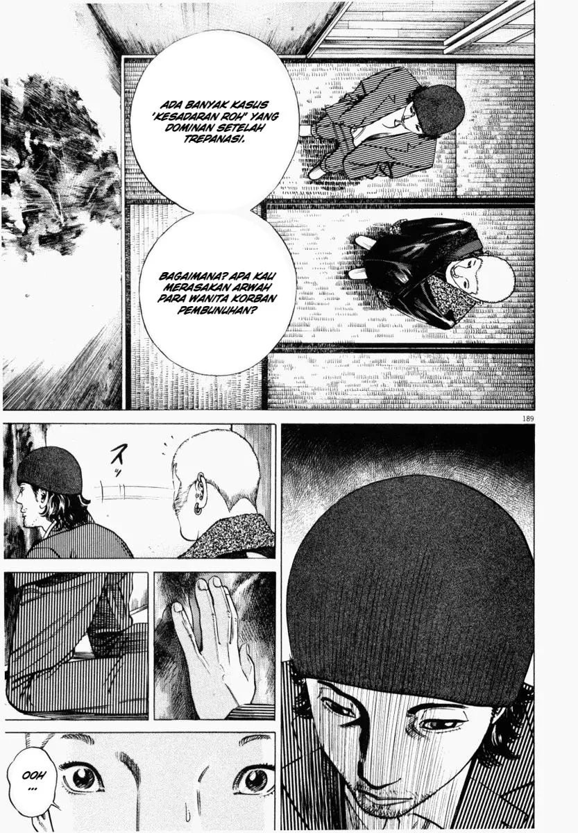 Homunculus Chapter 4 Gambar 39