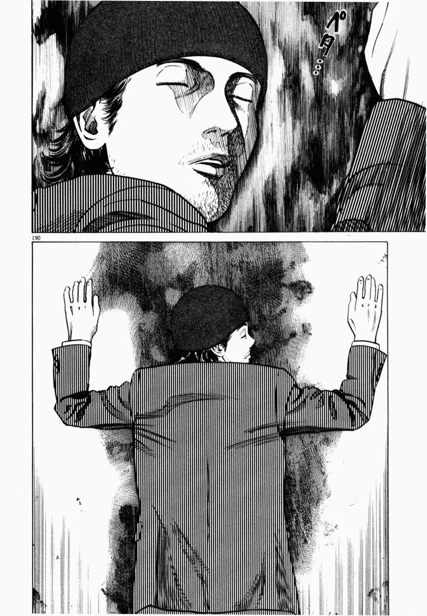 Homunculus Chapter 4 Gambar 40
