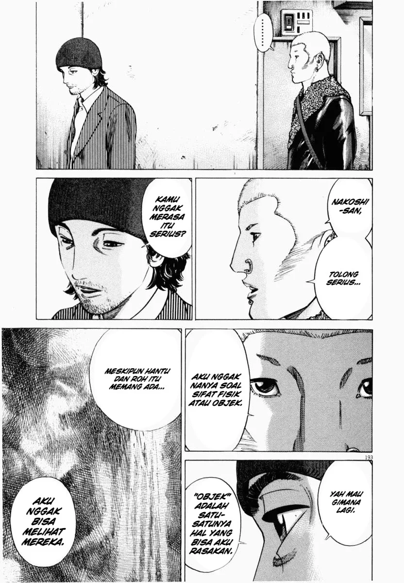 Homunculus Chapter 4 Gambar 43