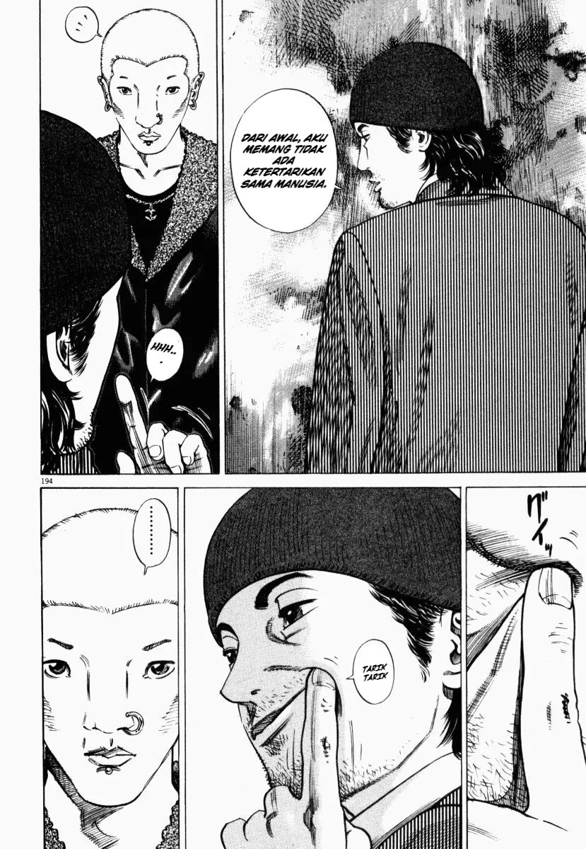 Homunculus Chapter 4 Gambar 44