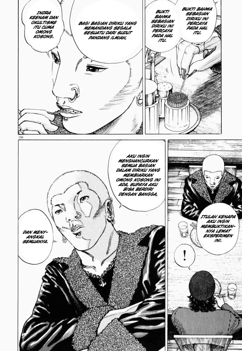 Homunculus Chapter 4 Gambar 46