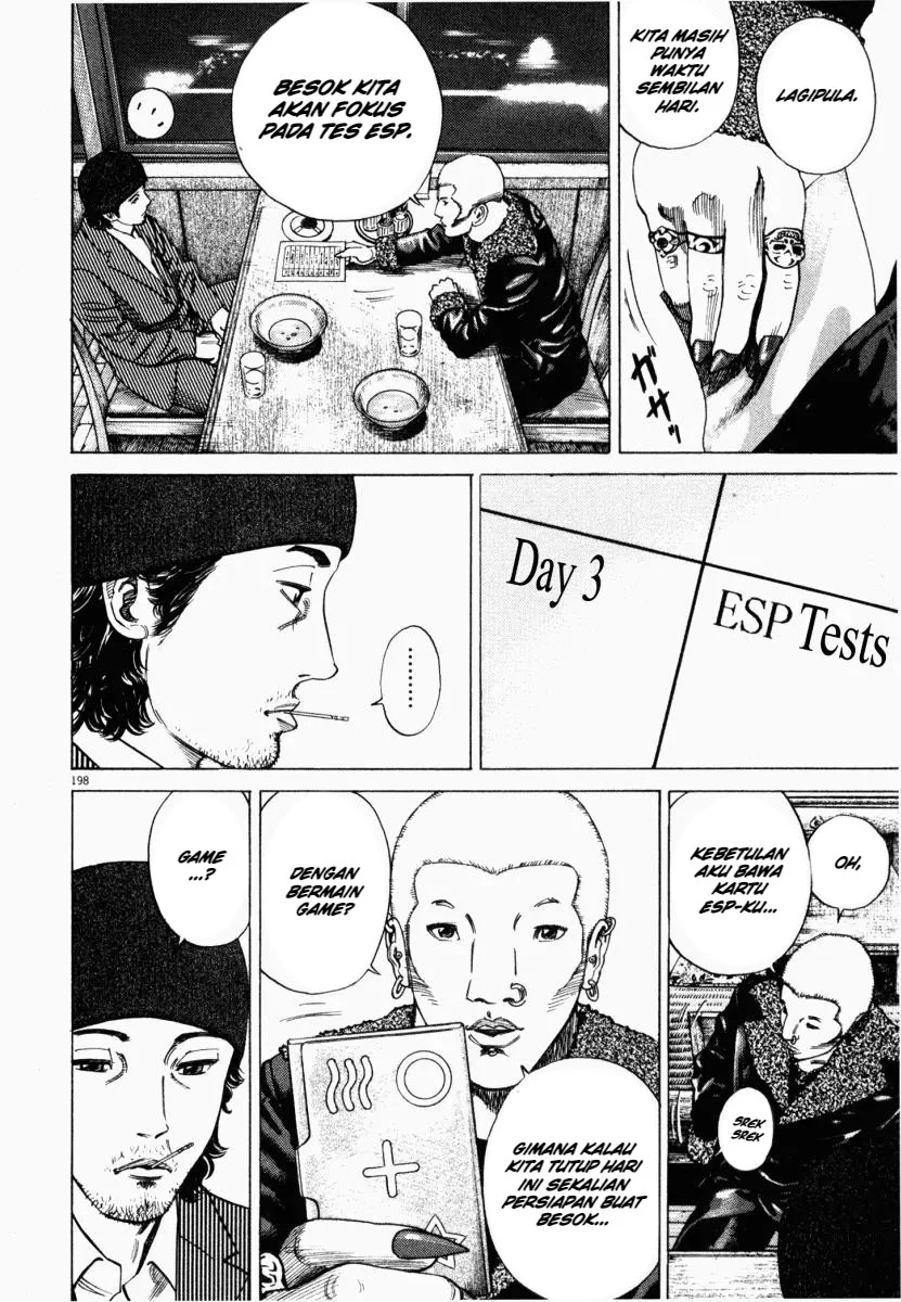 Homunculus Chapter 4 Gambar 48