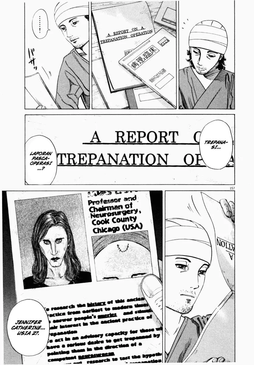 Homunculus Chapter 4 Gambar 7