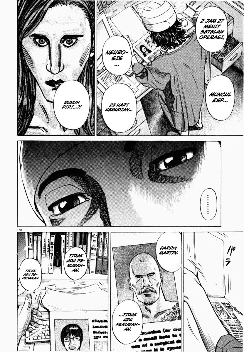 Homunculus Chapter 4 Gambar 8