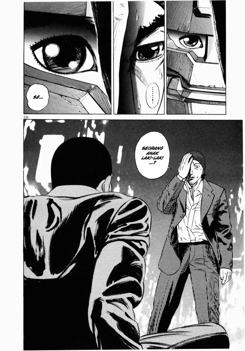 Homunculus Chapter 5 Gambar 34
