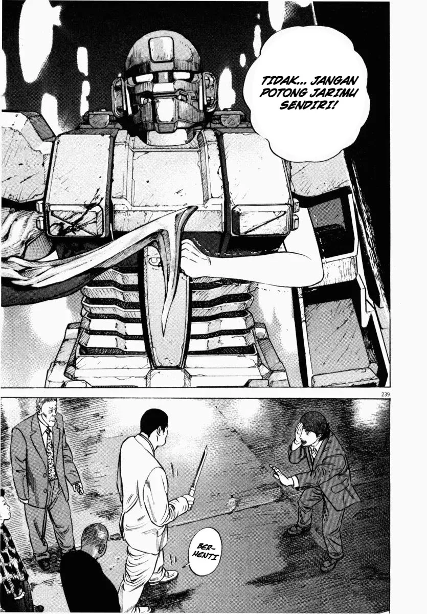 Homunculus Chapter 5 Gambar 37