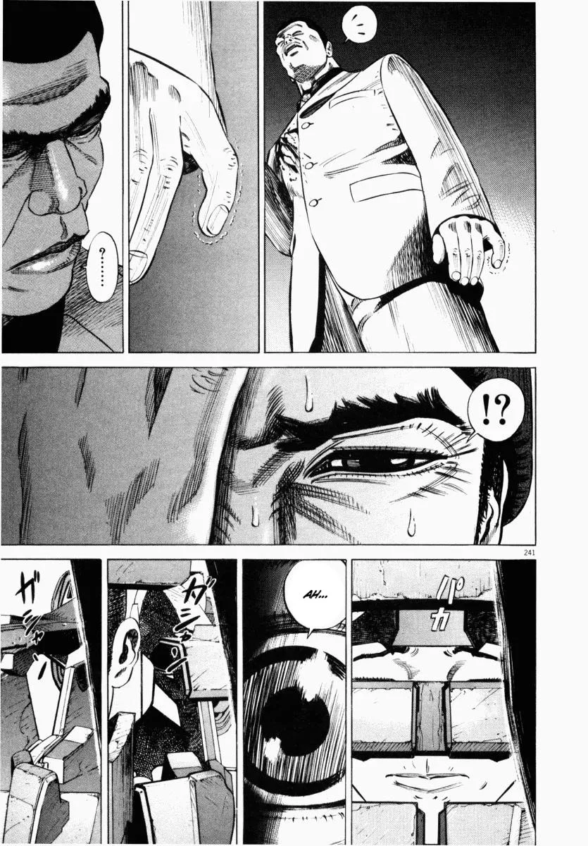 Homunculus Chapter 5 Gambar 39