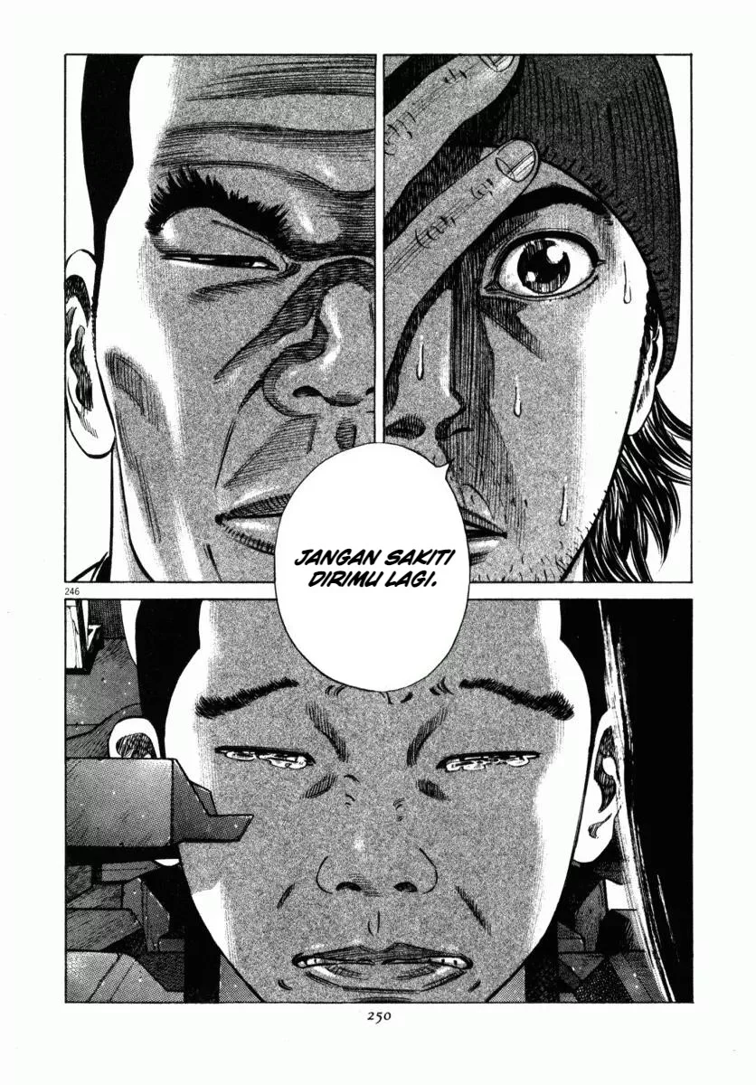 Homunculus Chapter 5 Gambar 44