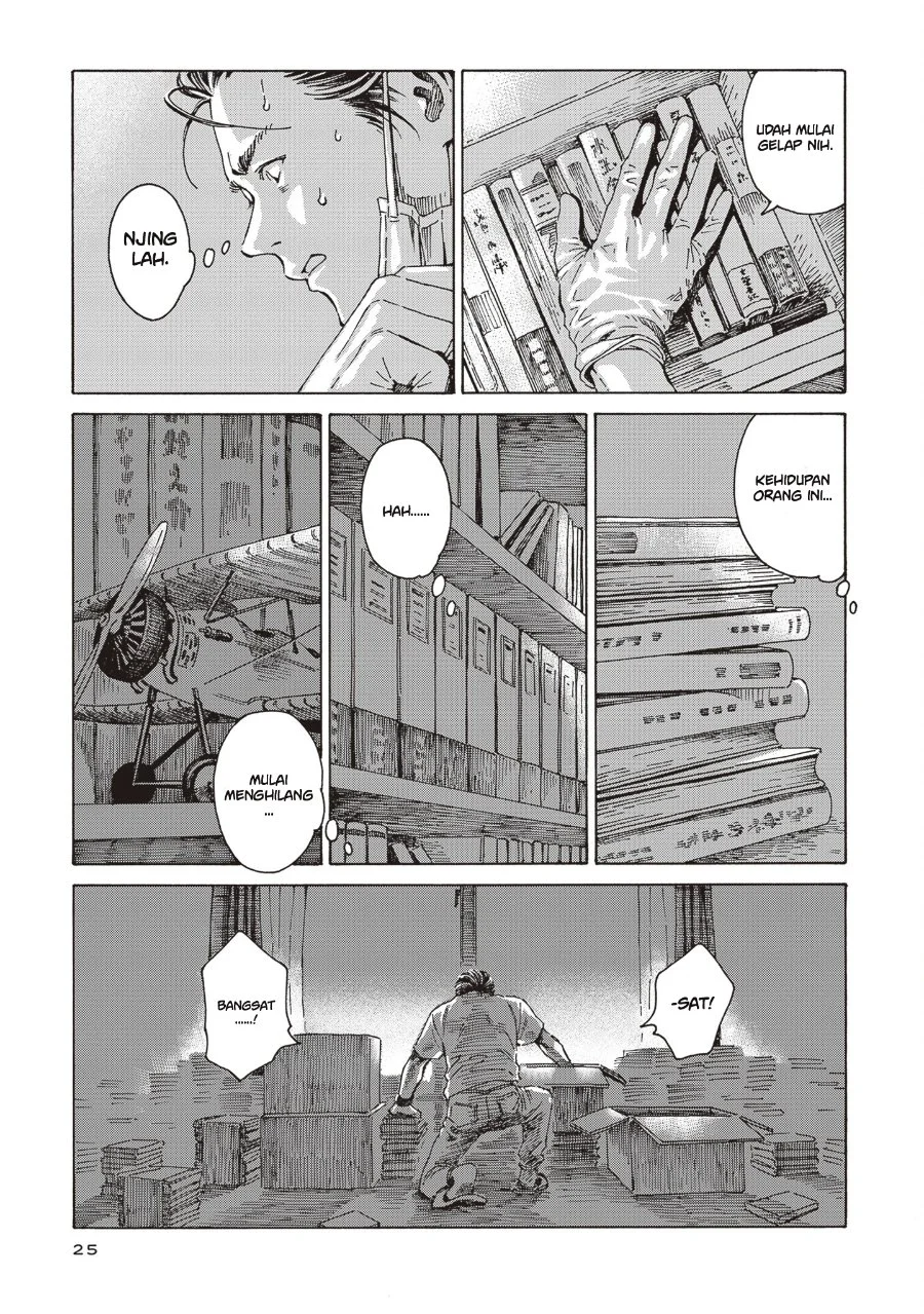 Hon nara Uru hodo - Furuhonya Juugatsudou to Sono Kyaku Chapter 1 Gambar 22