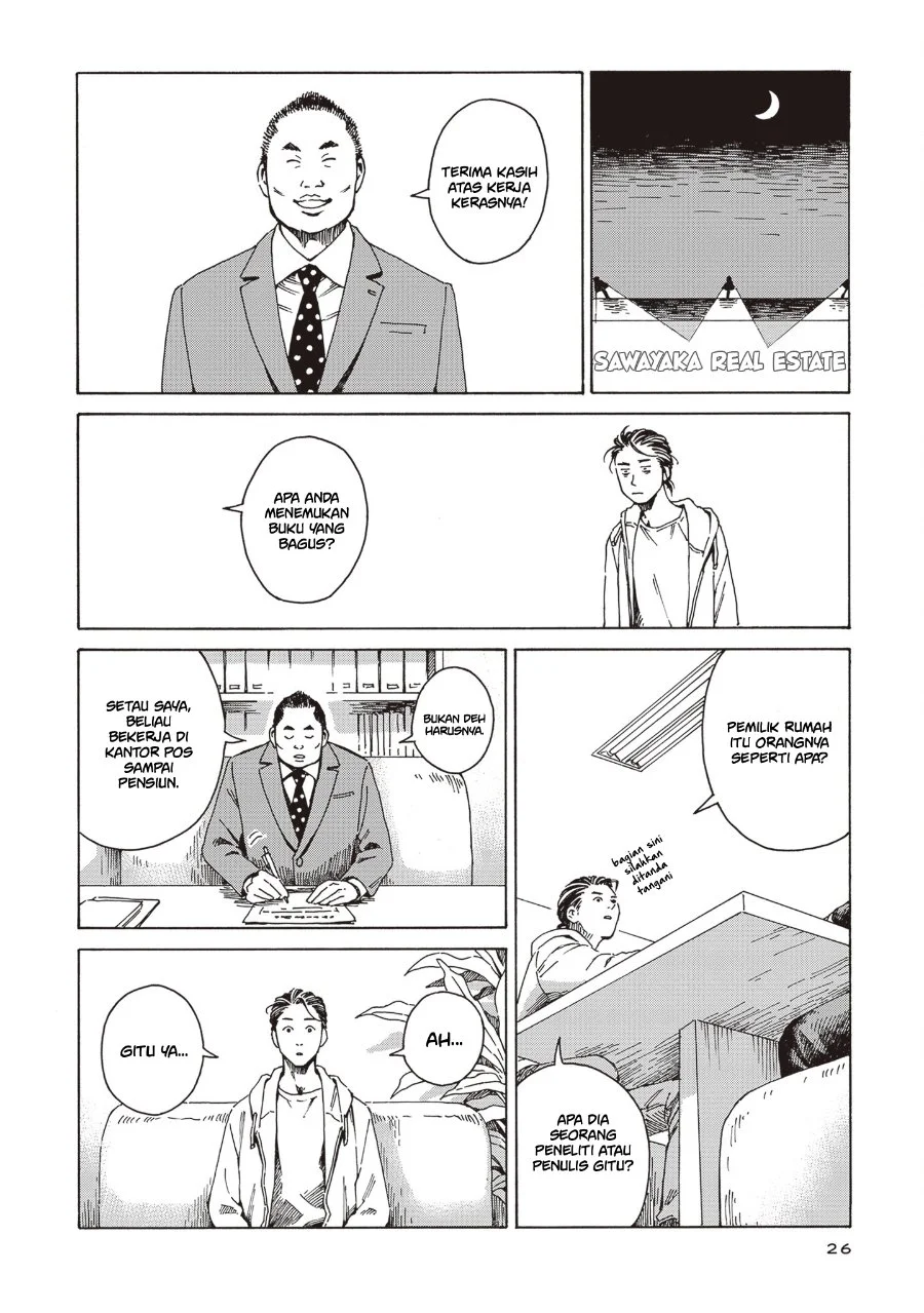 Hon nara Uru hodo - Furuhonya Juugatsudou to Sono Kyaku Chapter 1 Gambar 23