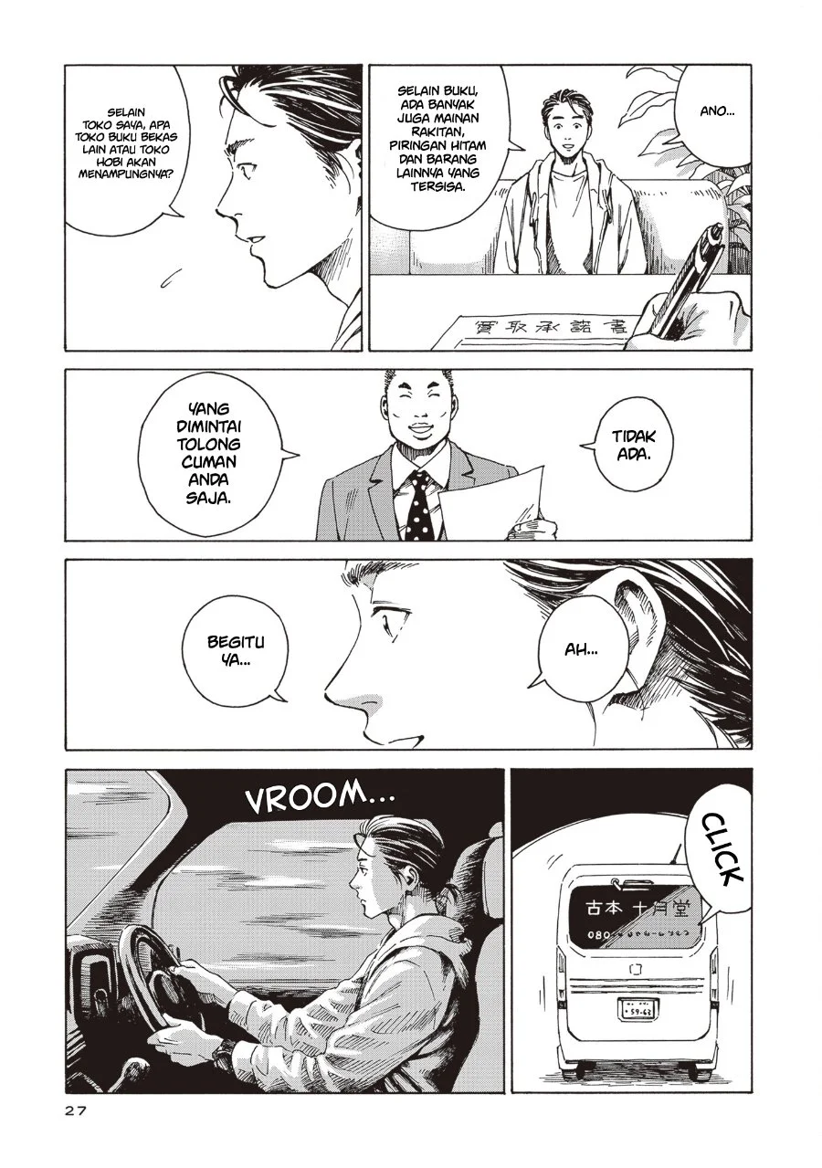 Hon nara Uru hodo - Furuhonya Juugatsudou to Sono Kyaku Chapter 1 Gambar 24