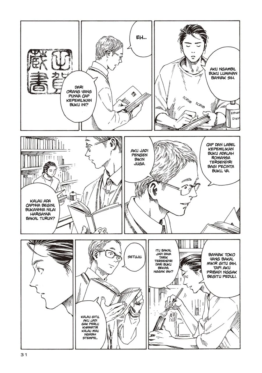 Hon nara Uru hodo - Furuhonya Juugatsudou to Sono Kyaku Chapter 1 Gambar 28