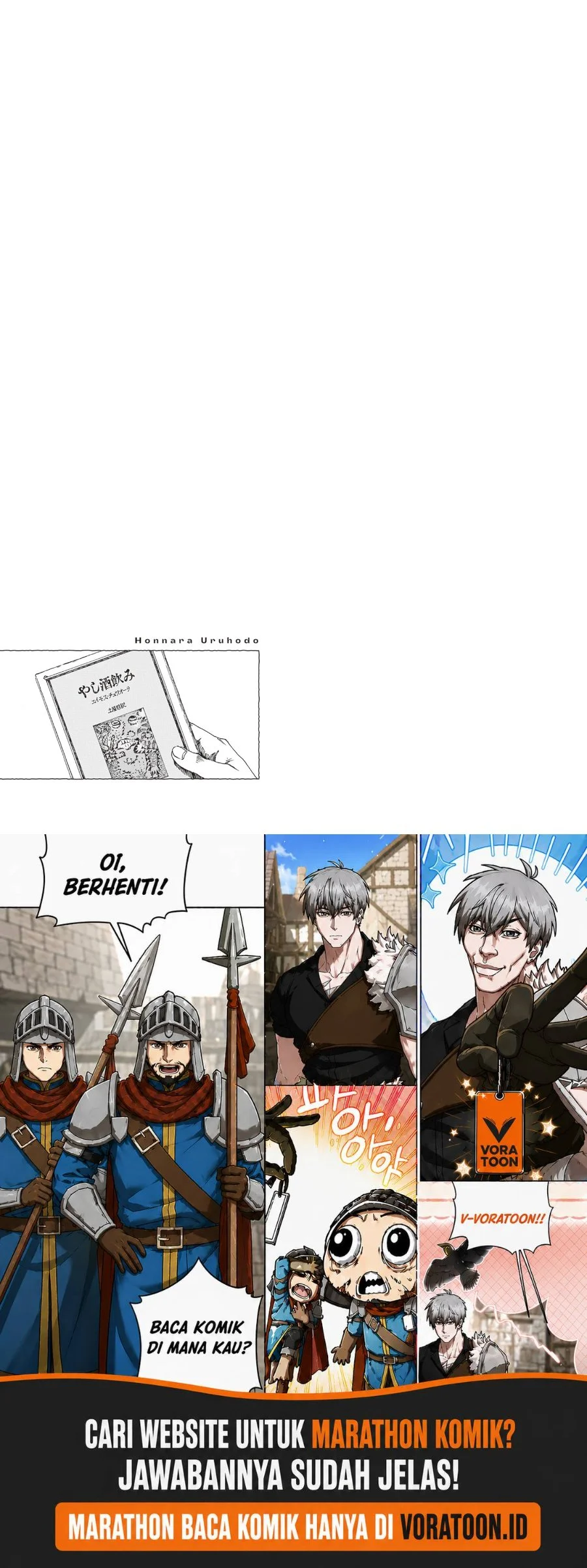 Hon nara Uru hodo - Furuhonya Juugatsudou to Sono Kyaku Chapter 1 Gambar 34