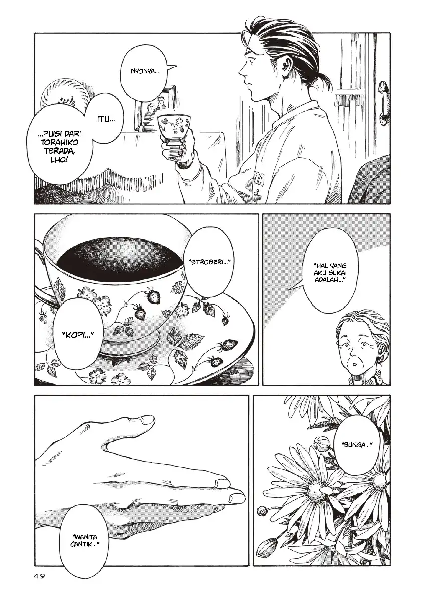 Hon nara Uru hodo - Furuhonya Juugatsudou to Sono Kyaku Chapter 2 Gambar 12
