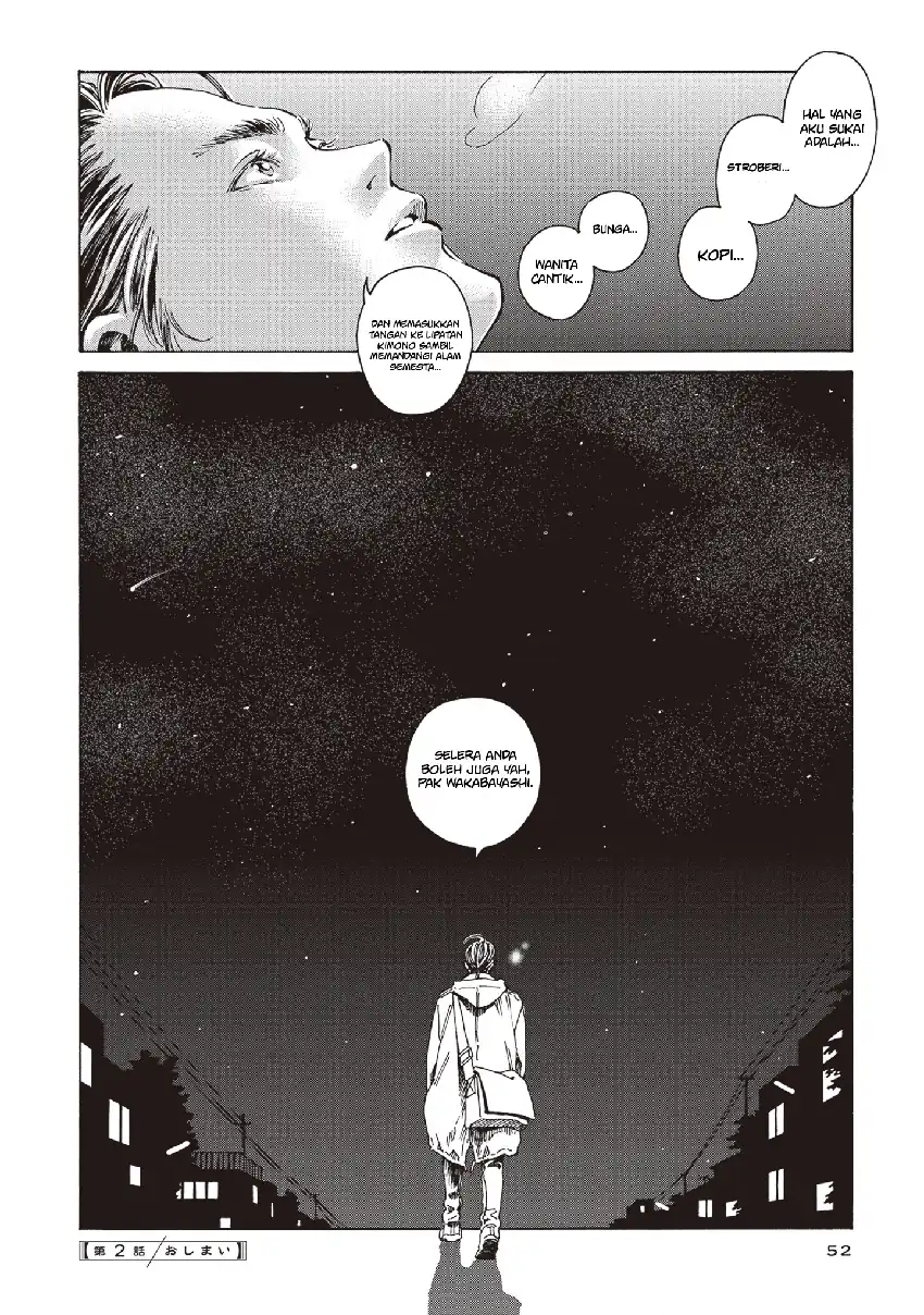 Hon nara Uru hodo - Furuhonya Juugatsudou to Sono Kyaku Chapter 2 Gambar 15