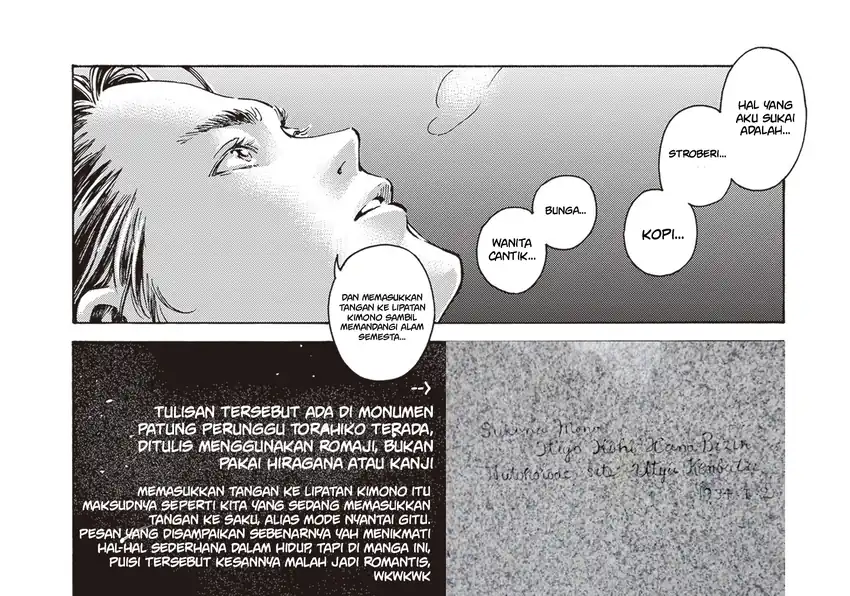 Hon nara Uru hodo - Furuhonya Juugatsudou to Sono Kyaku Chapter 2 Gambar 16