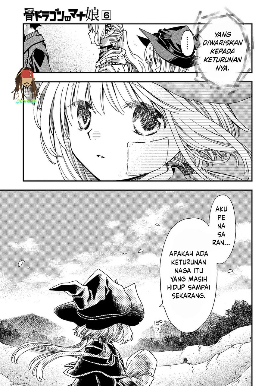 Hone Dragon no Mana Musume Chapter 32 Gambar 17