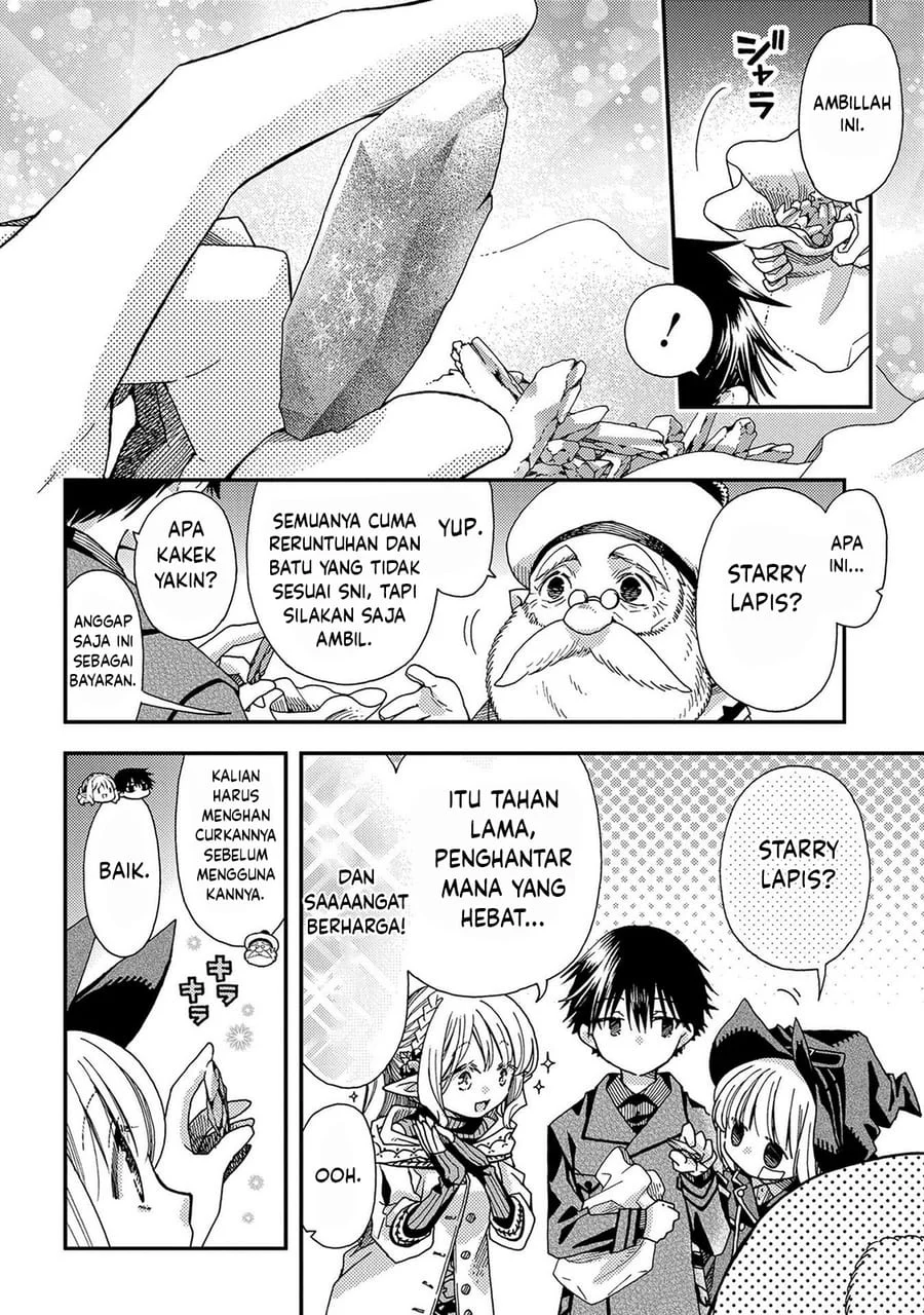 Hone Dragon no Mana Musume Chapter 32 Gambar 7