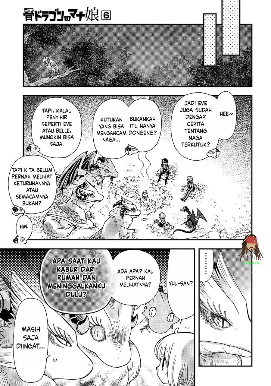 Hone Dragon no Mana Musume Chapter 33 Gambar 29