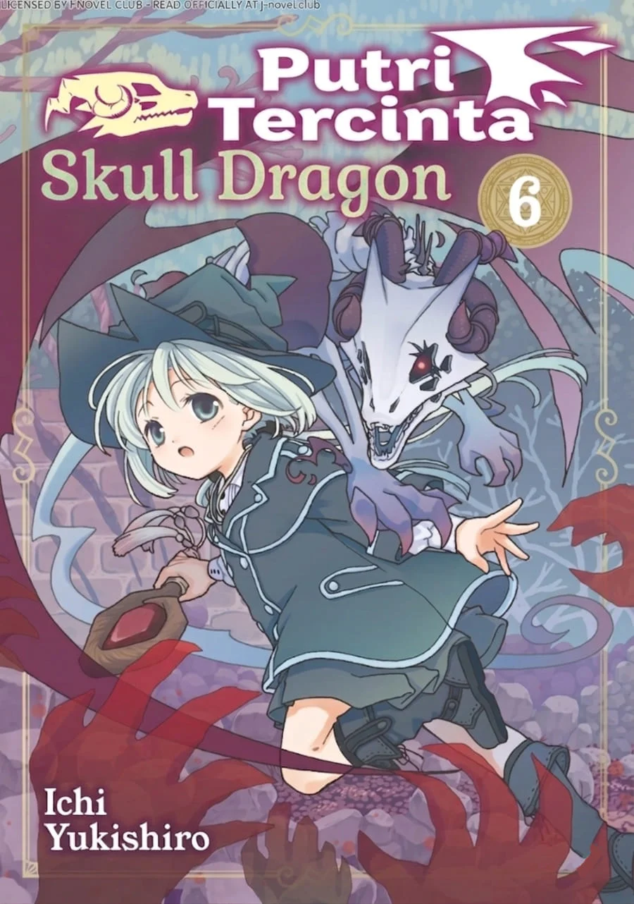Komik Hone Dragon no Mana Musume Chapter 34 gambar 1