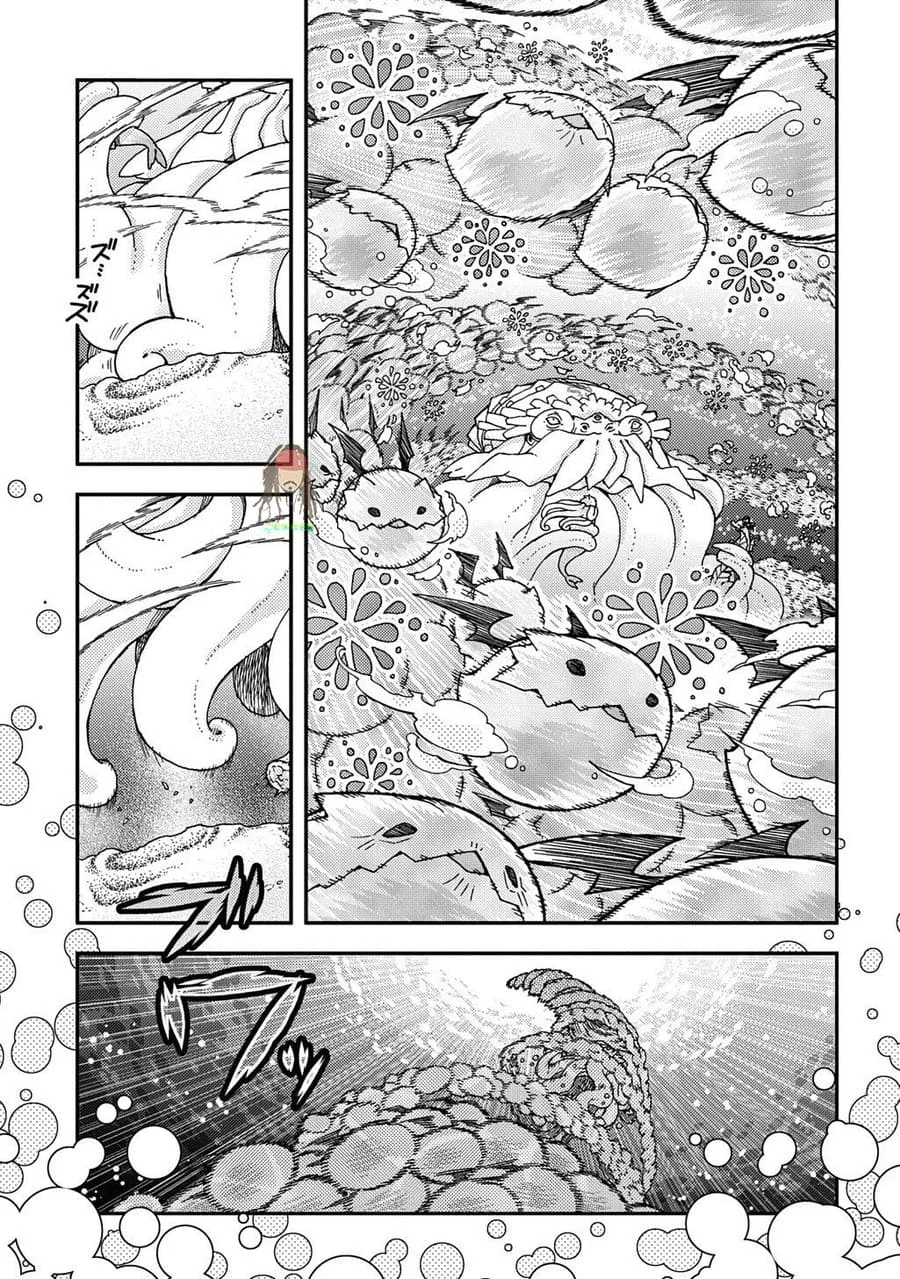 Hone Dragon no Mana Musume Chapter 43 Gambar 25